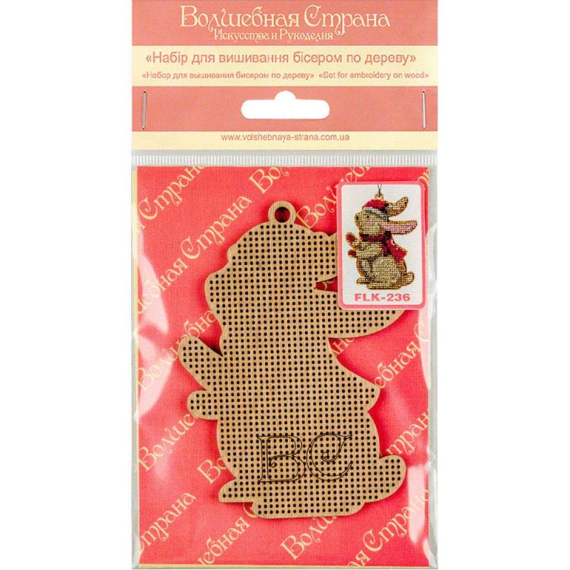 Buy Bead embroidery kit with a plywood base - FLK-236_2