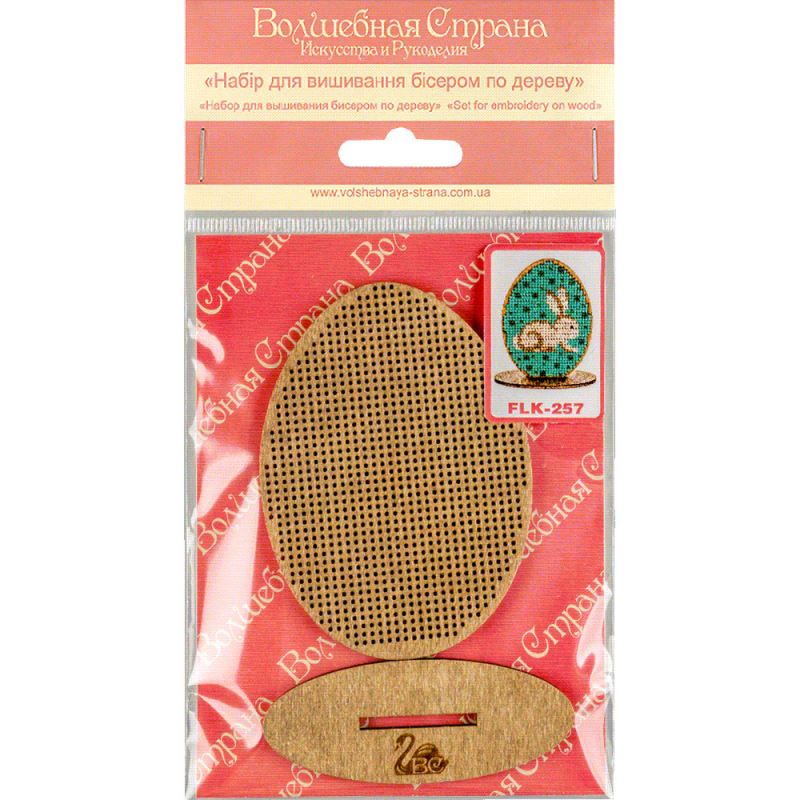 Buy Bead embroidery kit with a plywood base - FLK-257_3