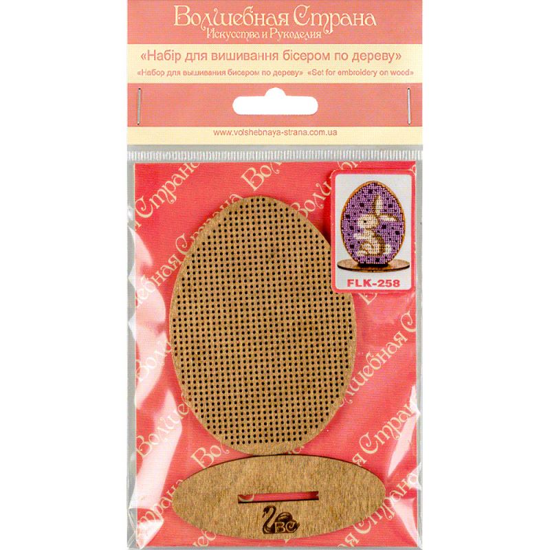 Buy Bead embroidery kit with a plywood base - FLK-258_3