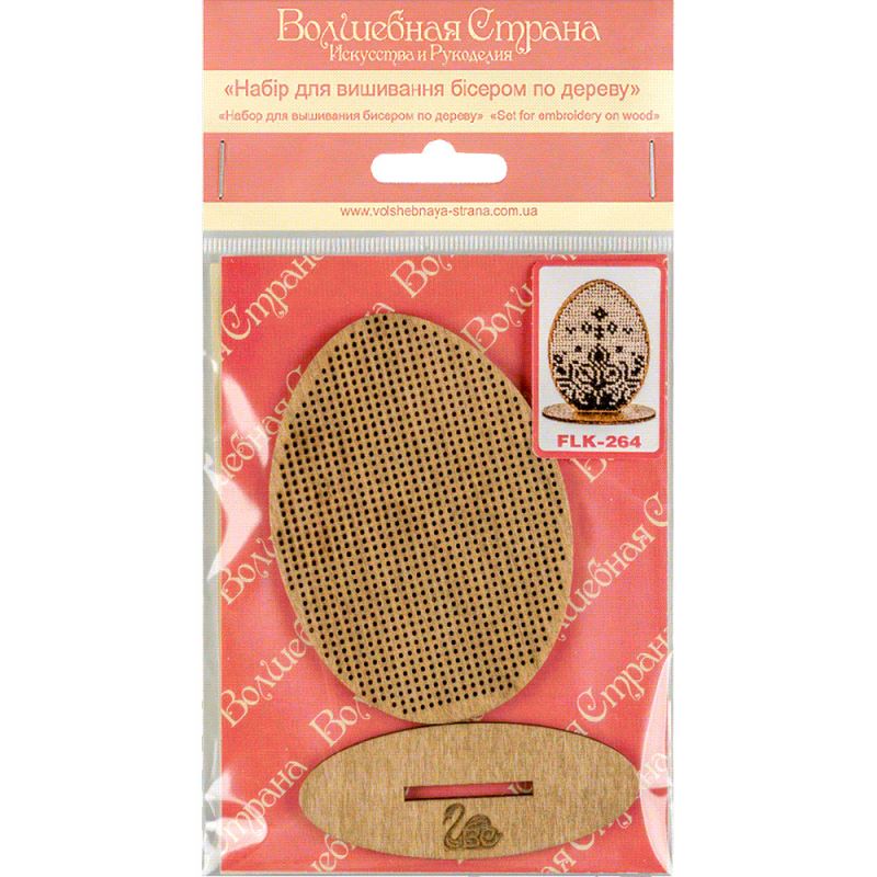 Buy Bead embroidery kit with a plywood base - FLK-264_3