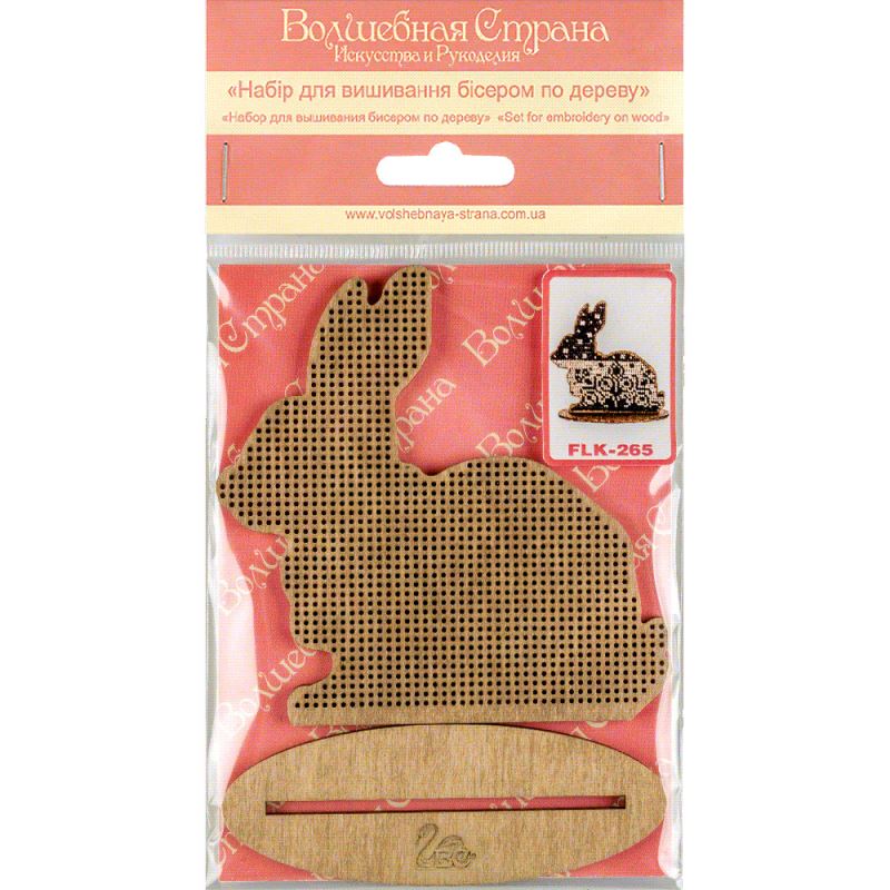 Buy Bead embroidery kit with a plywood base - FLK-265_3