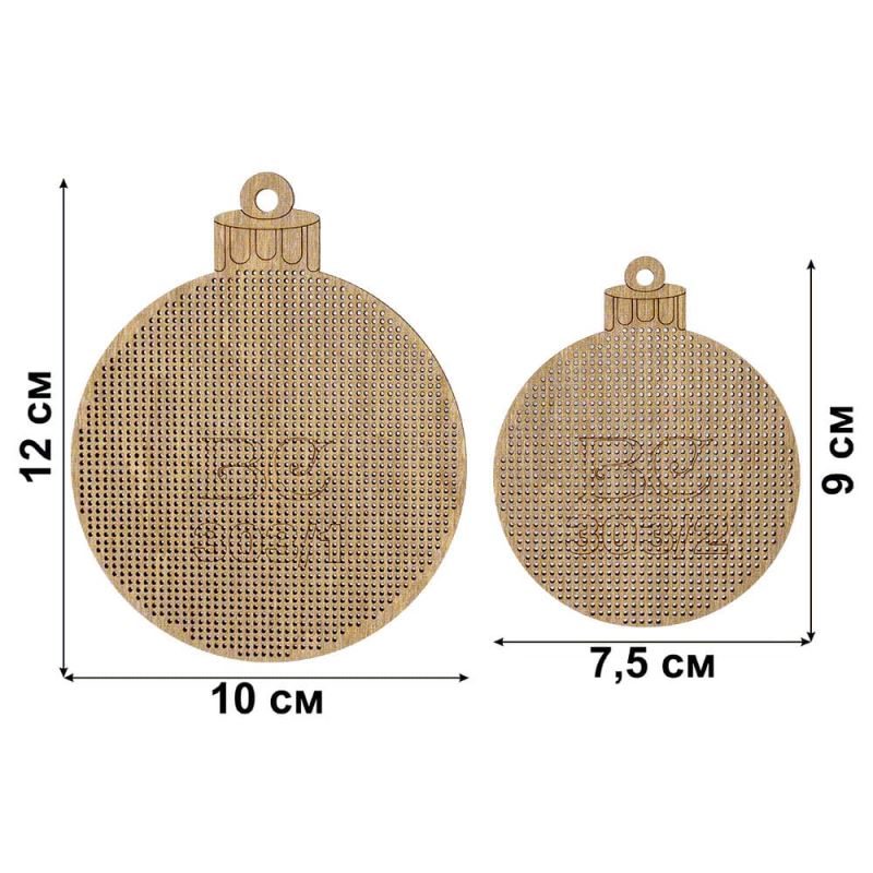 Buy Bead embroidery kit with a plywood base - FLK-303 (2 pieces)_3