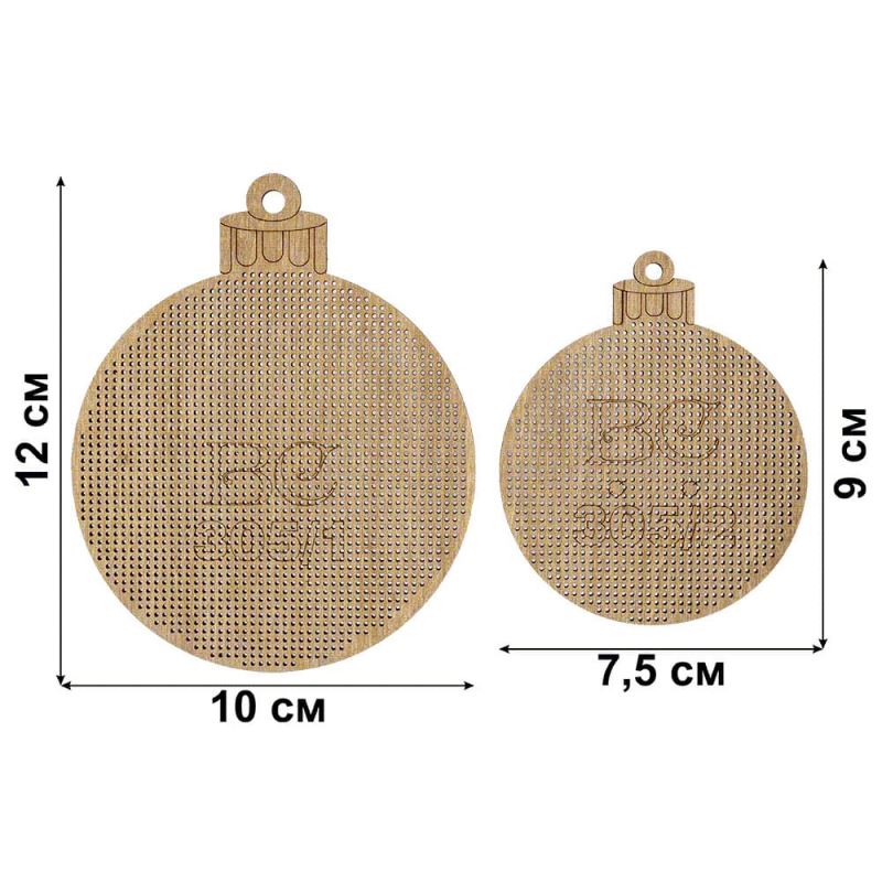 Buy Bead embroidery kit with a plywood base - FLK-305 (2 pieces)_3
