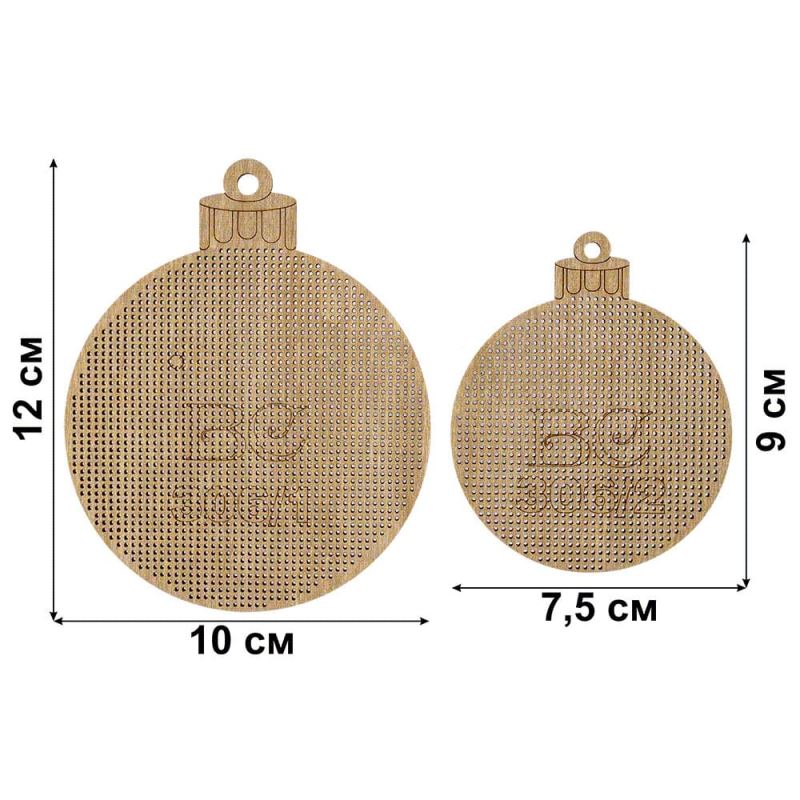 Buy Bead embroidery kit with a plywood base - FLK-306 (2 pieces)_3