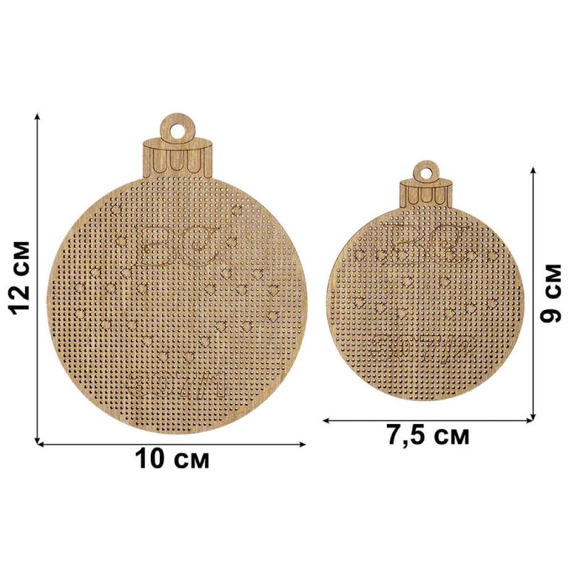 Buy Bead embroidery kit with a plywood base - FLK-307 (2 pieces)_3