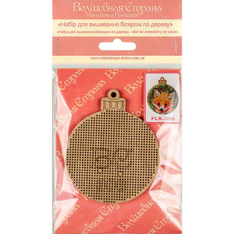 Buy Bead embroidery kit with a plywood base - FLK-308_2
