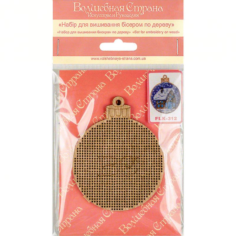 Buy Bead embroidery kit with a plywood base - FLK-312_2