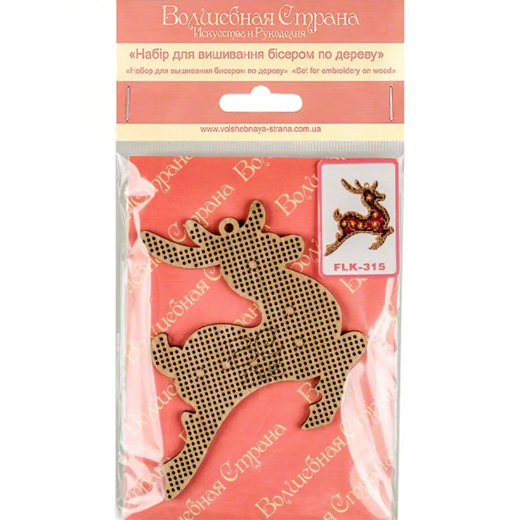 Buy Bead embroidery kit with a plywood base - FLK-315_2