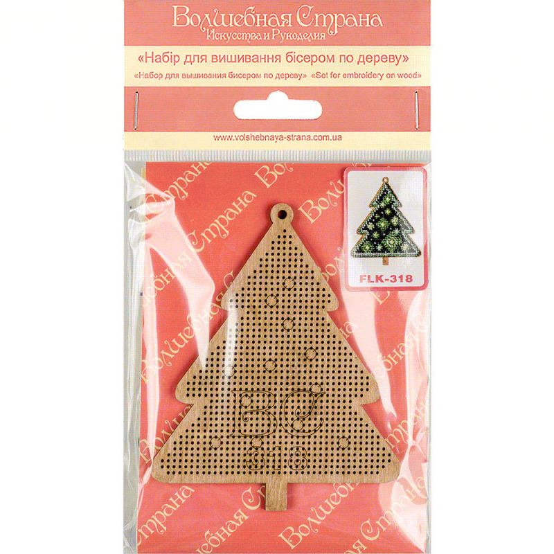 Buy Bead embroidery kit with a plywood base - FLK-318_2