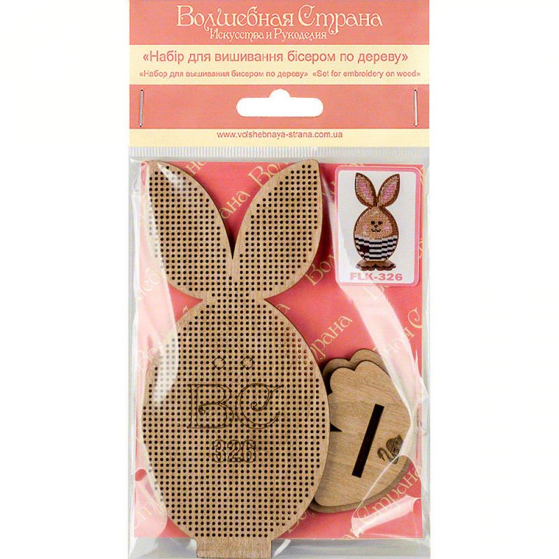 Buy Bead embroidery kit with a plywood base - FLK-326_3