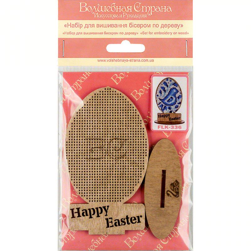 Buy Bead embroidery kit with a plywood base - FLK-336_3