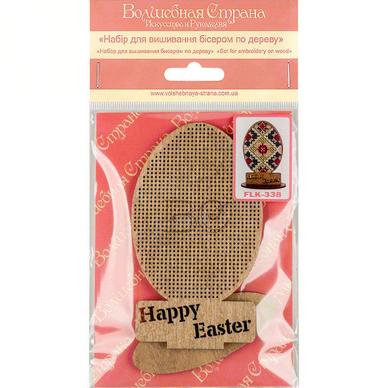 Buy Bead embroidery kit with a plywood base - FLK-338_3