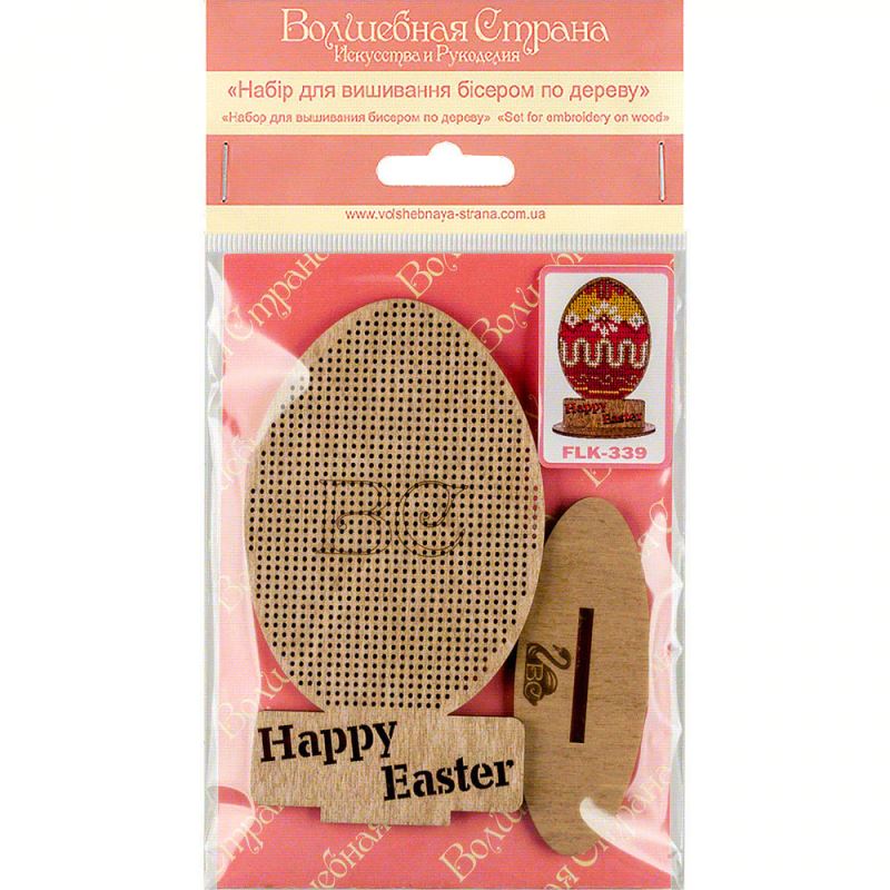 Buy Bead embroidery kit with a plywood base - FLK-339_3