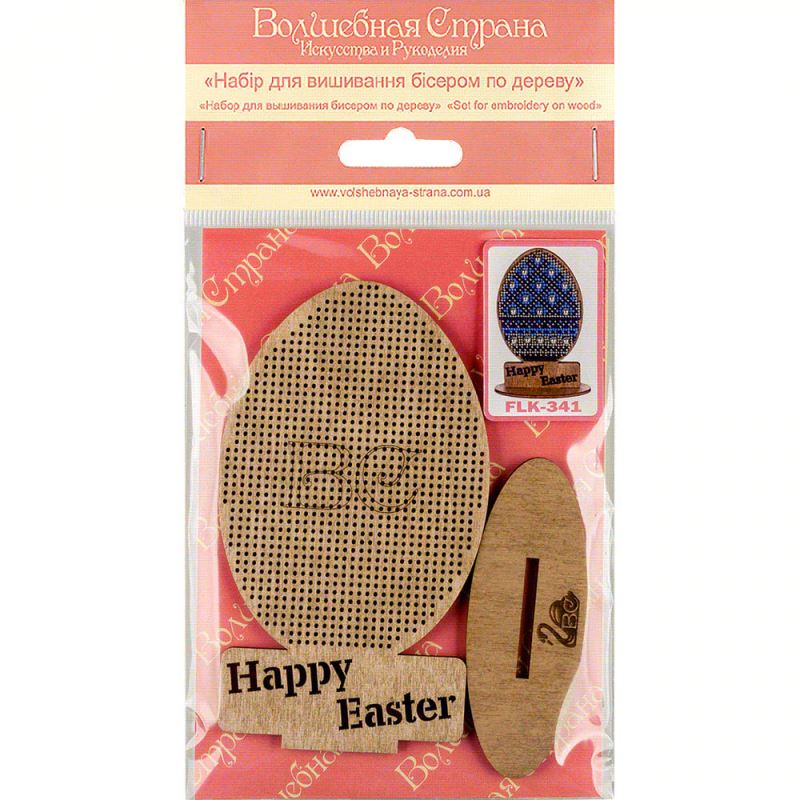 Buy Bead embroidery kit with a plywood base - FLK-341_3