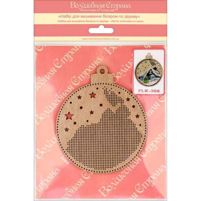 Buy Bead embroidery kit with a plywood base - FLK-366_4