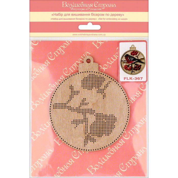 Buy Bead embroidery kit with a plywood base - FLK-367_4