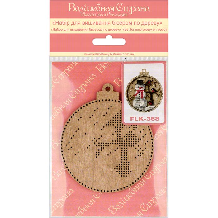 Buy Bead embroidery kit with a plywood base - FLK-368_4