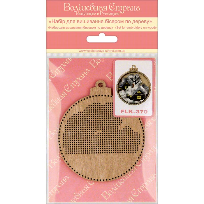 Buy Bead embroidery kit with a plywood base - FLK-370_4