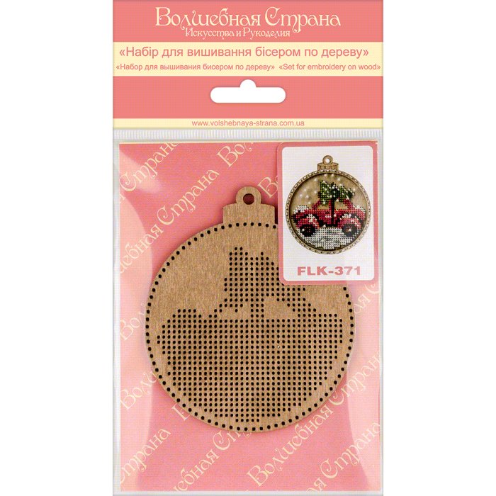 Buy Bead embroidery kit with a plywood base - FLK-371_4