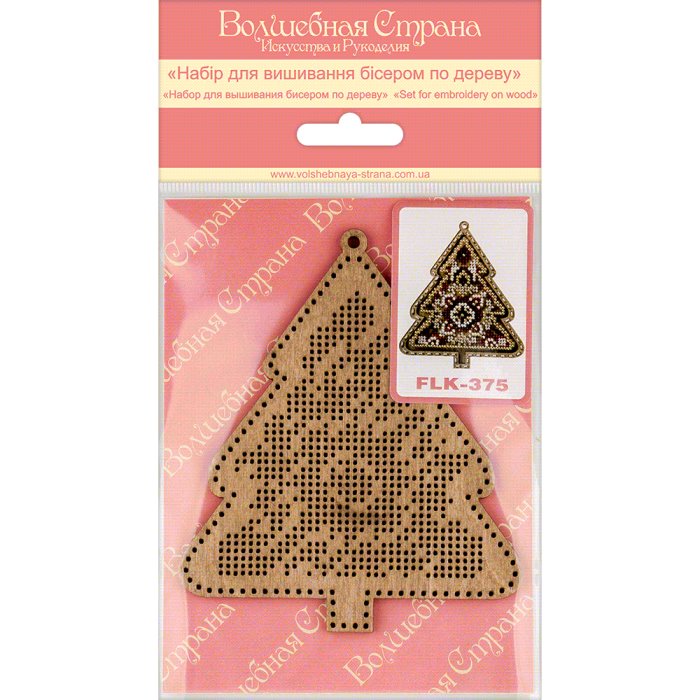 Buy Bead embroidery kit with a plywood base - FLK-375_4