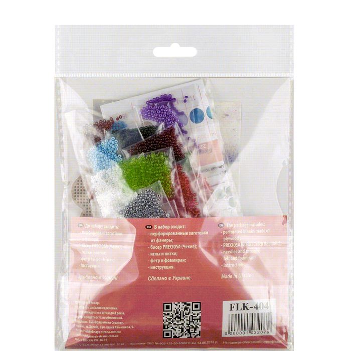 Buy Bead embroidery kit with a plywood base - FLK-404_4