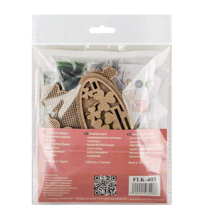 Buy Bead embroidery kit with a plywood base - FLK-405_4