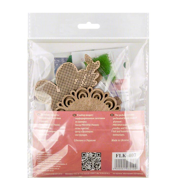 Buy Bead embroidery kit with a plywood base - FLK-407_4