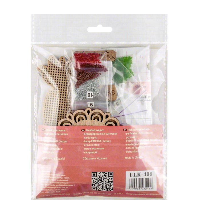 Buy Bead embroidery kit with a plywood base - FLK-408_4