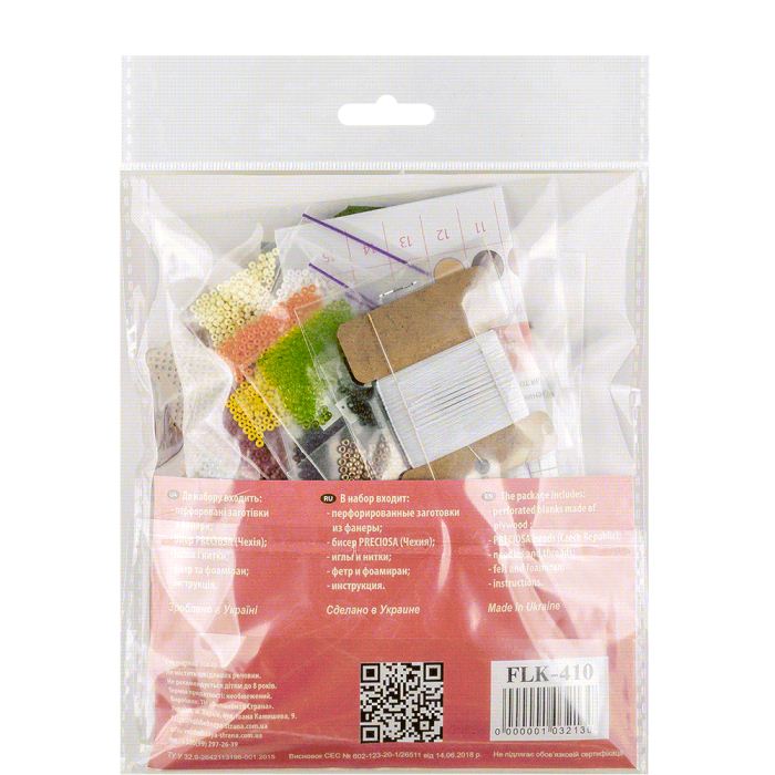 Buy Bead embroidery kit with a plywood base - FLK-410_4