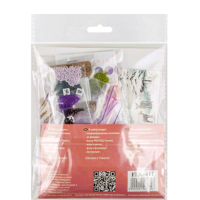 Buy Bead embroidery kit with a plywood base - FLK-411_4
