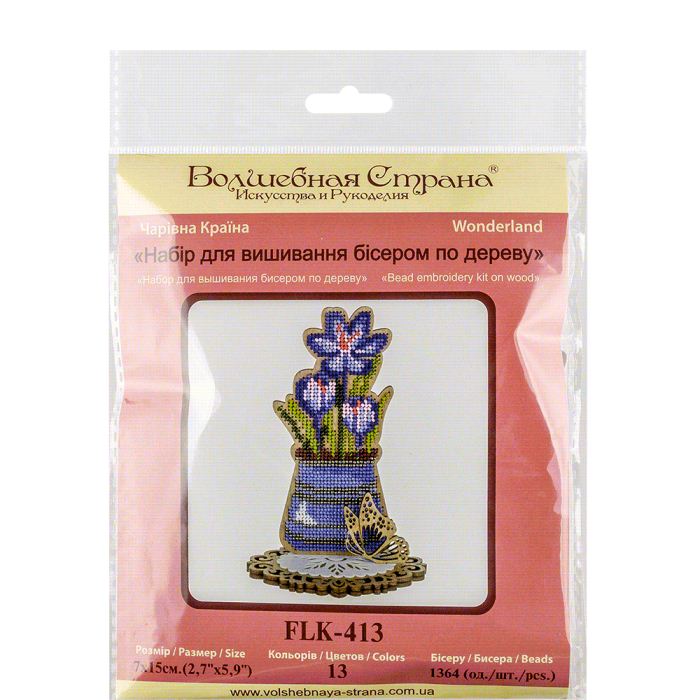Buy Bead embroidery kit with a plywood base - FLK-413_3