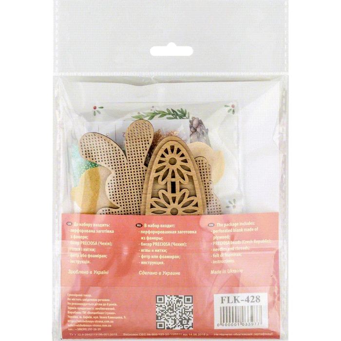 Buy Bead embroidery kit with a plywood base - FLK-428_4