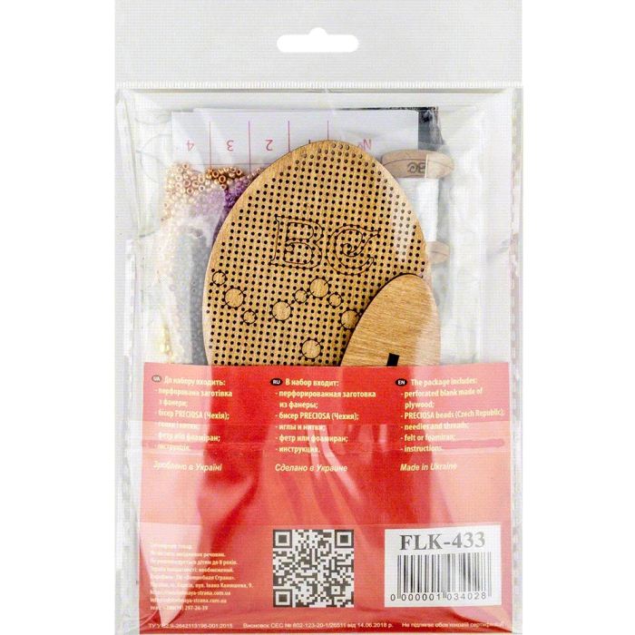 Buy Bead embroidery kit with a plywood base - FLK-433_4