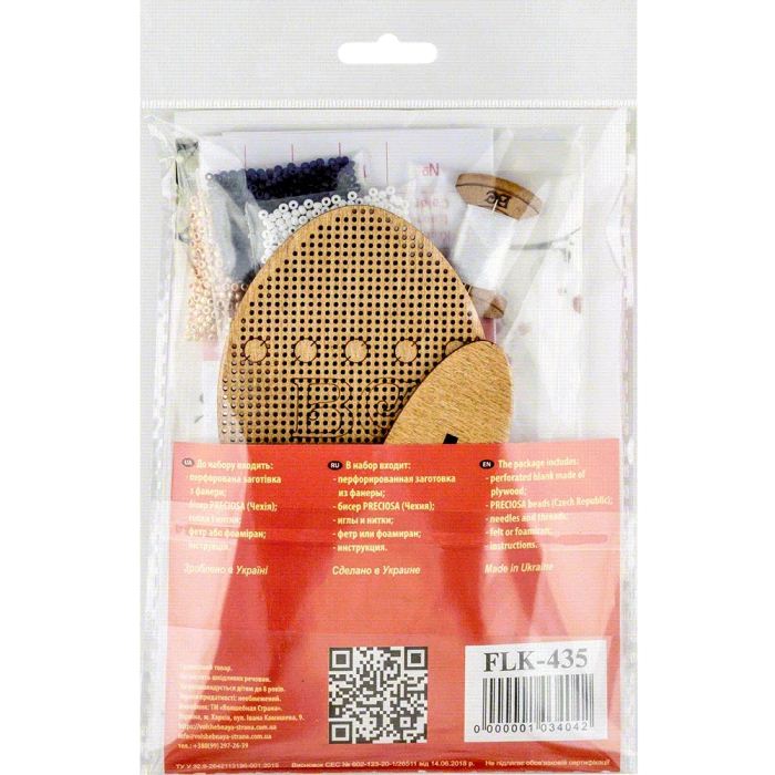 Buy Bead embroidery kit with a plywood base - FLK-435_3