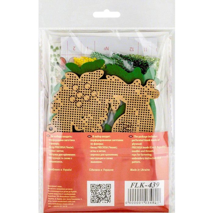 Buy Bead embroidery kit with a plywood base - FLK-439_3