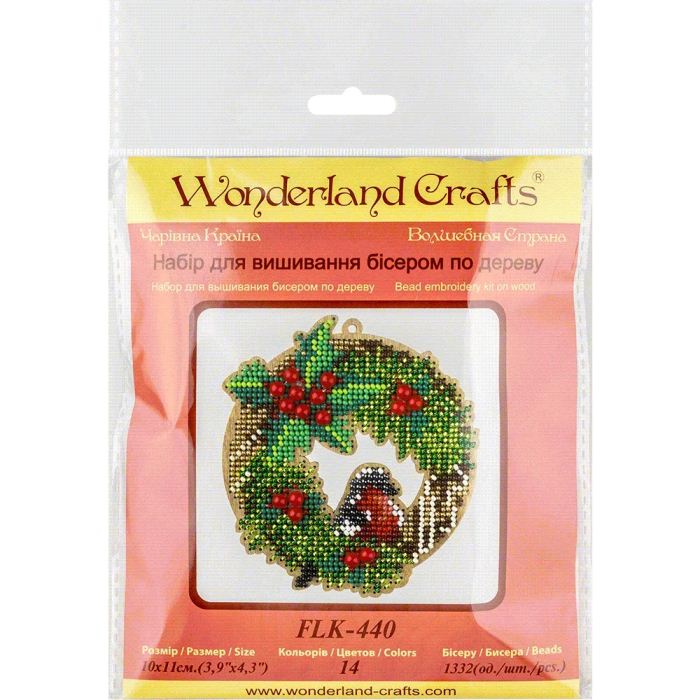 Buy Bead embroidery kit with a plywood base - FLK-440_2