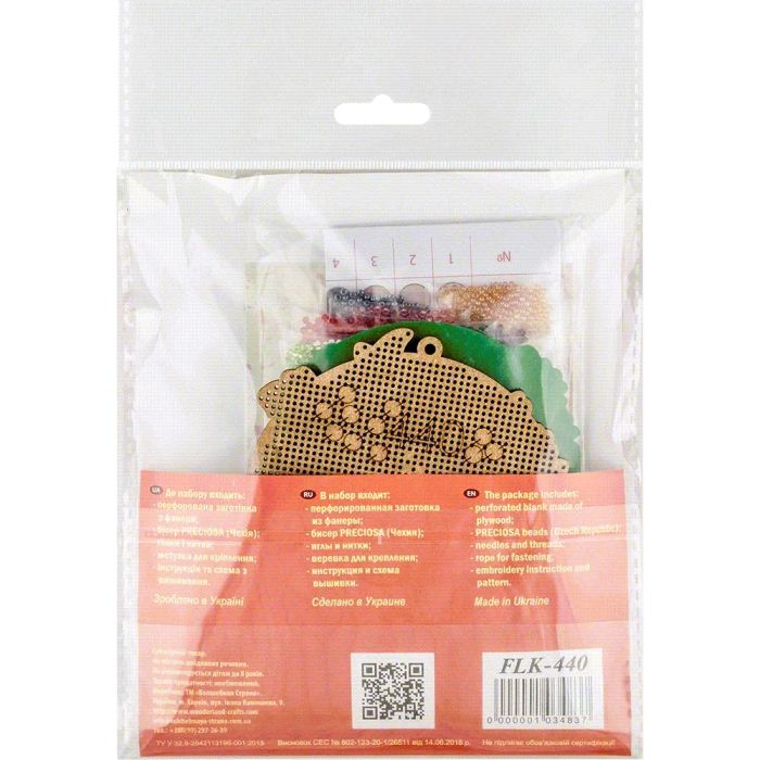 Buy Bead embroidery kit with a plywood base - FLK-440_3