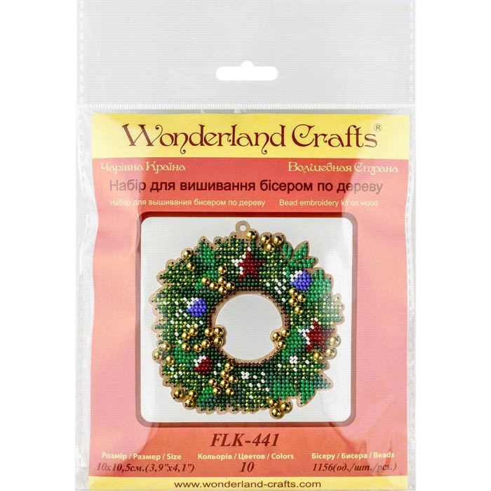 Buy Bead embroidery kit with a plywood base - FLK-441_3