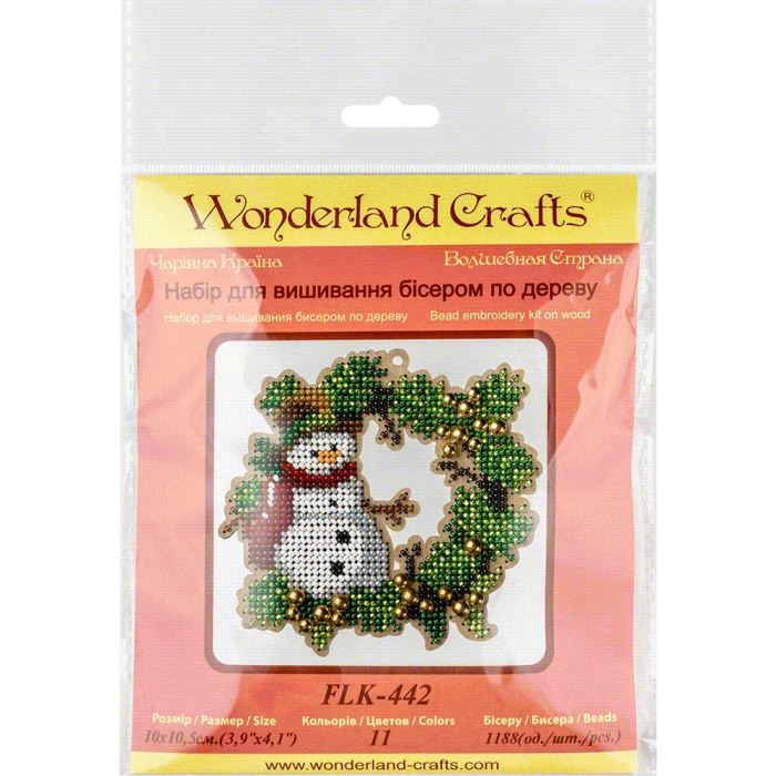 Buy Bead embroidery kit with a plywood base - FLK-442_2