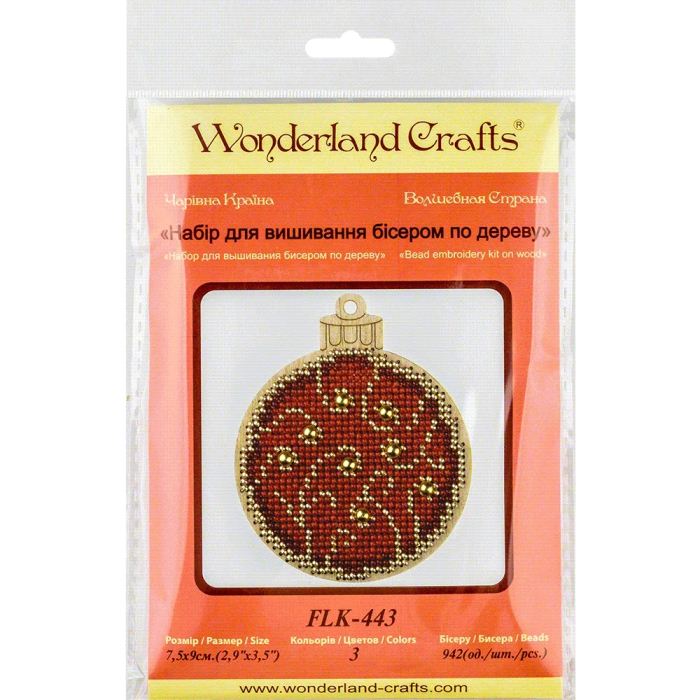 Buy Bead embroidery kit with a plywood base - FLK-443_3