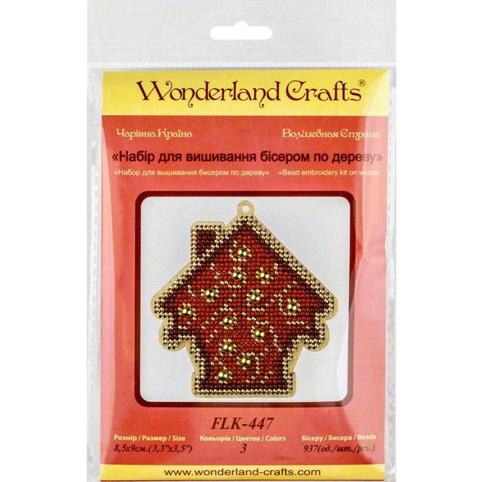 Buy Bead embroidery kit with a plywood base - FLK-447_2