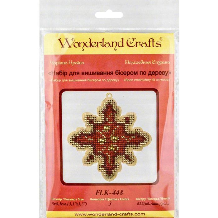 Buy Bead embroidery kit with a plywood base - FLK-448_3
