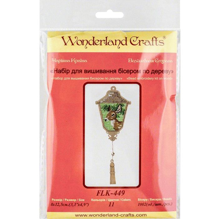 Buy Bead embroidery kit with a plywood base - FLK-449_2