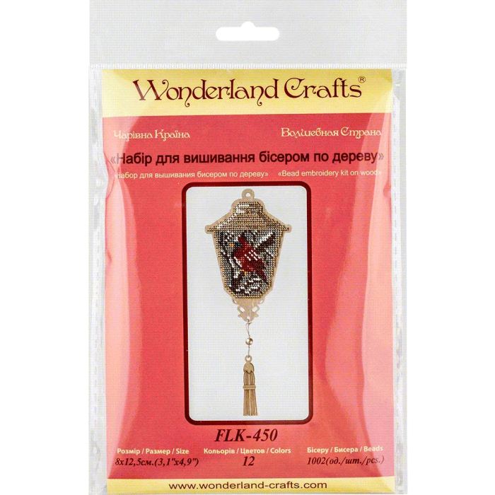 Buy Bead embroidery kit with a plywood base - FLK-450_2