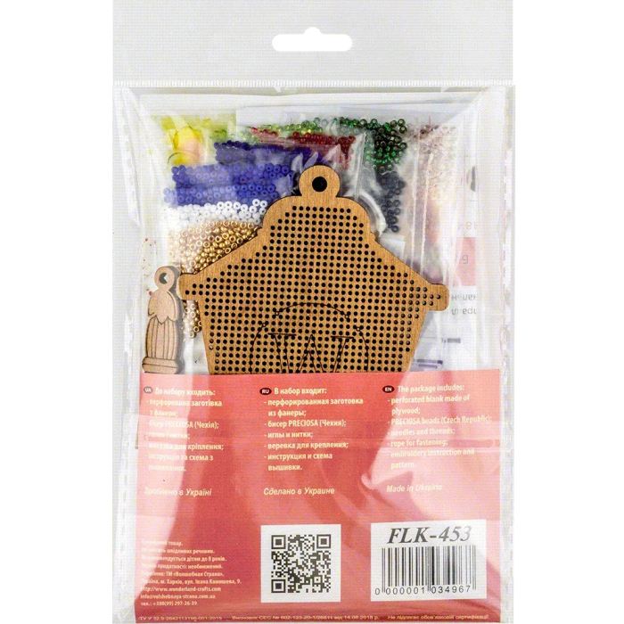 Buy Bead embroidery kit with a plywood base - FLK-453_3