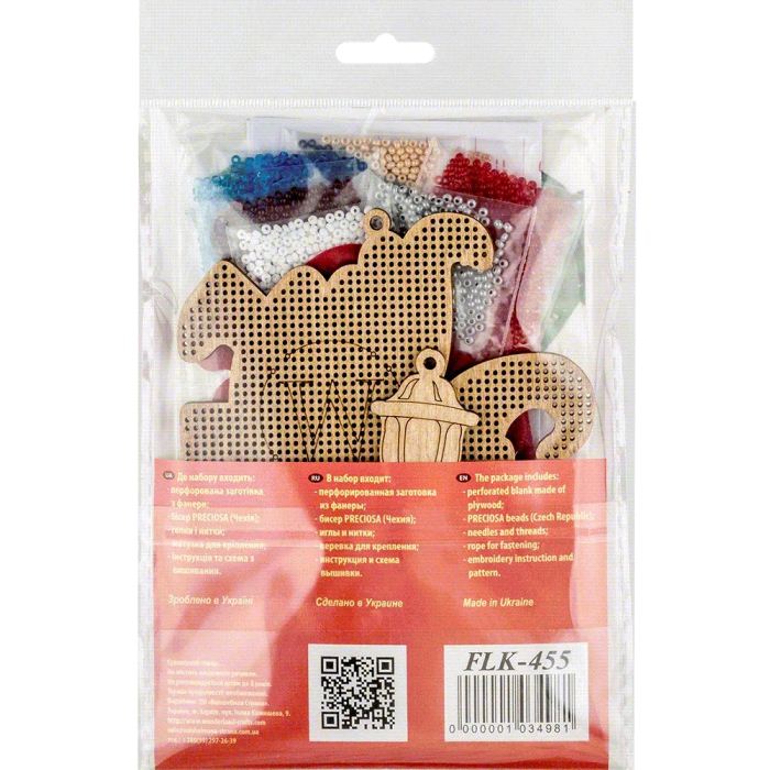 Buy Bead embroidery kit with a plywood base - FLK-455_3