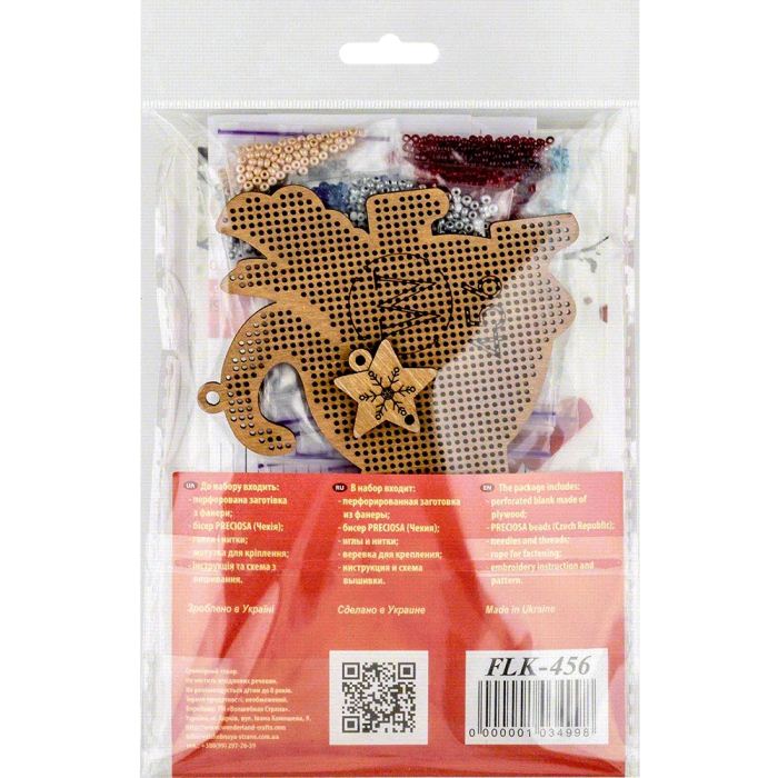 Buy Bead embroidery kit with a plywood base - FLK-456_2