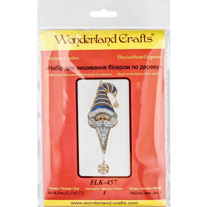 Buy Bead embroidery kit with a plywood base - FLK-457_2