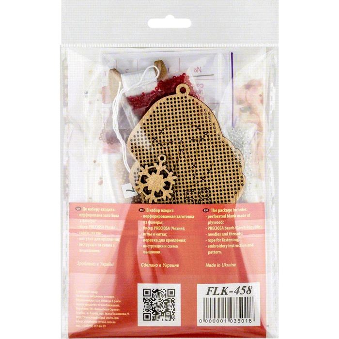 Buy Bead embroidery kit with a plywood base - FLK-458_2