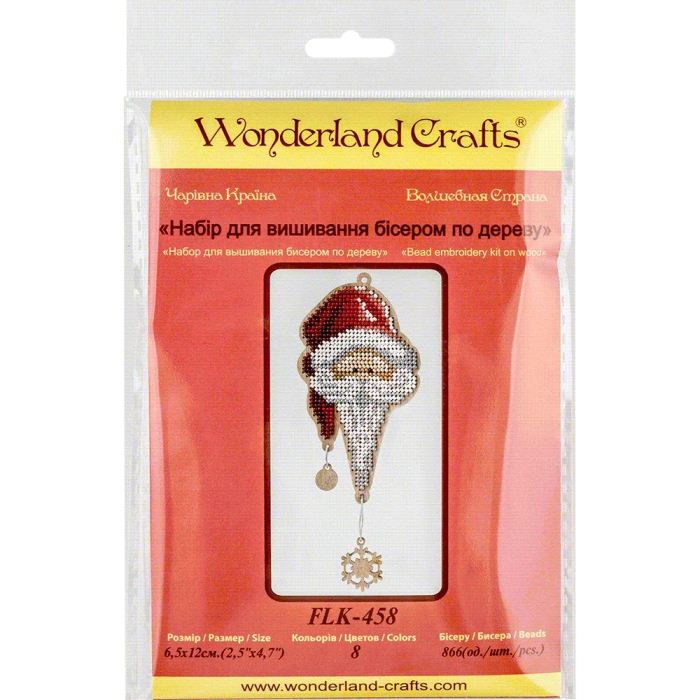 Buy Bead embroidery kit with a plywood base - FLK-458_3